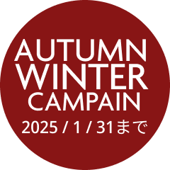 AUTUMN WINTER Campaign